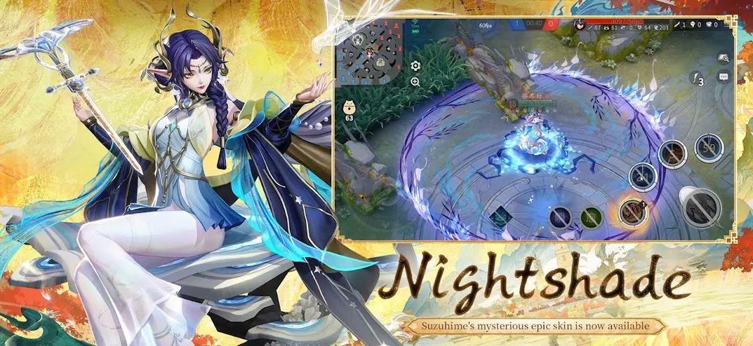 Onmyoji Arena app screenshot 5