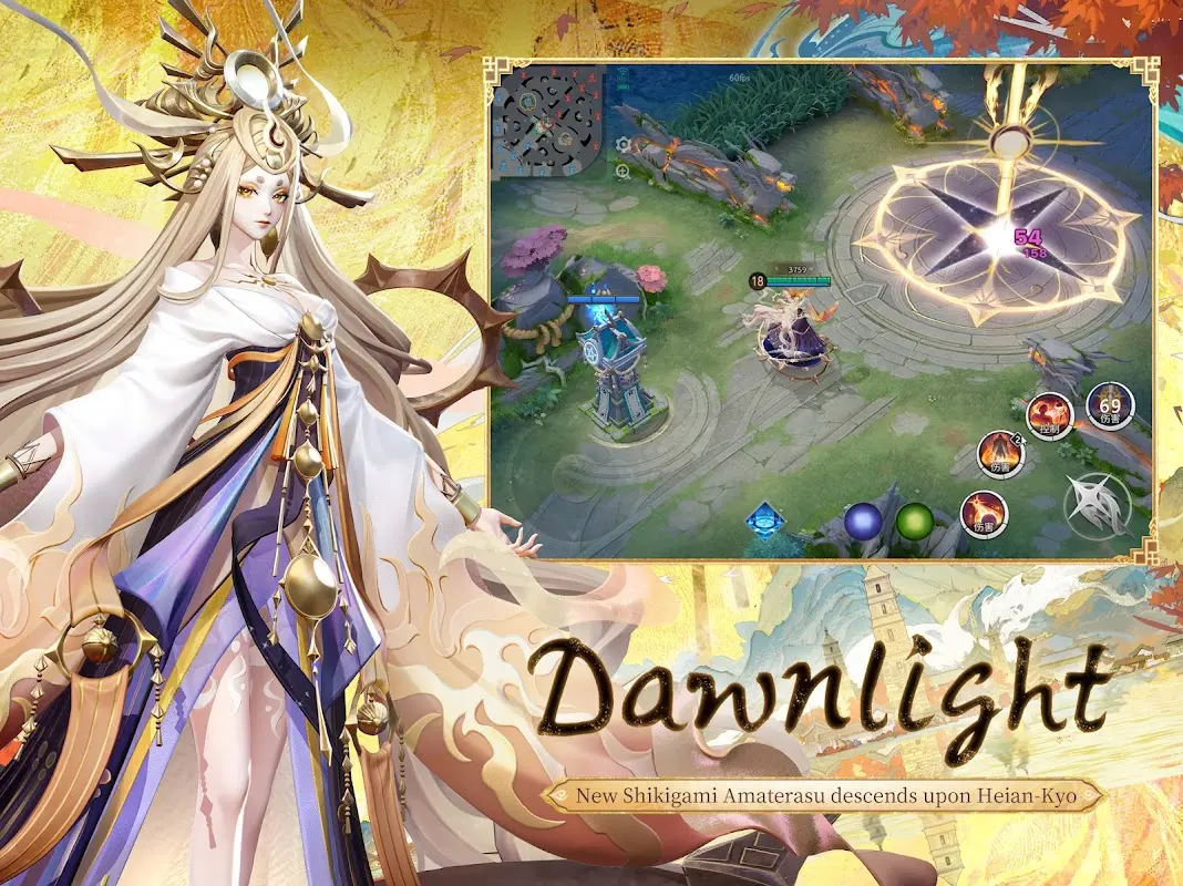Onmyoji Arena app screenshot 7