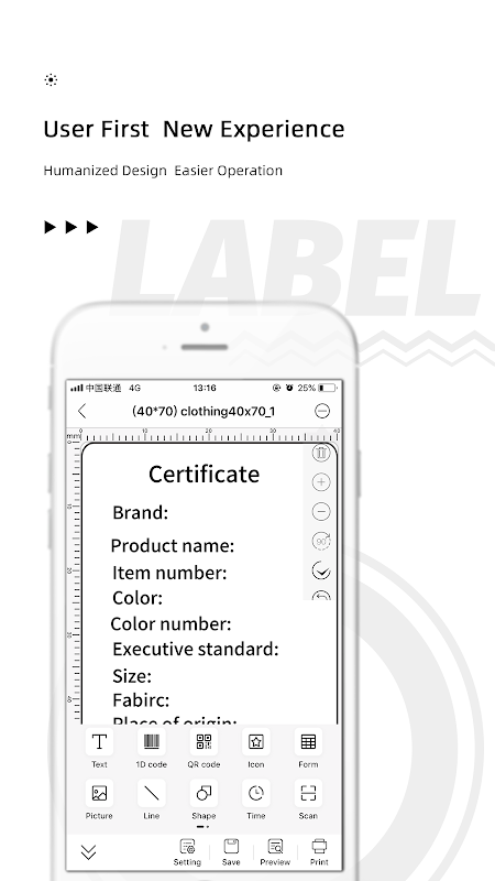 Print Master app screenshot 1