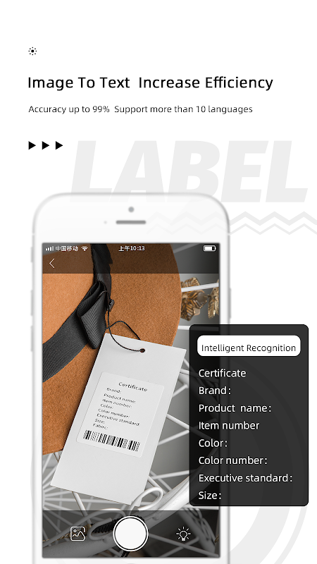 Print Master app screenshot 2