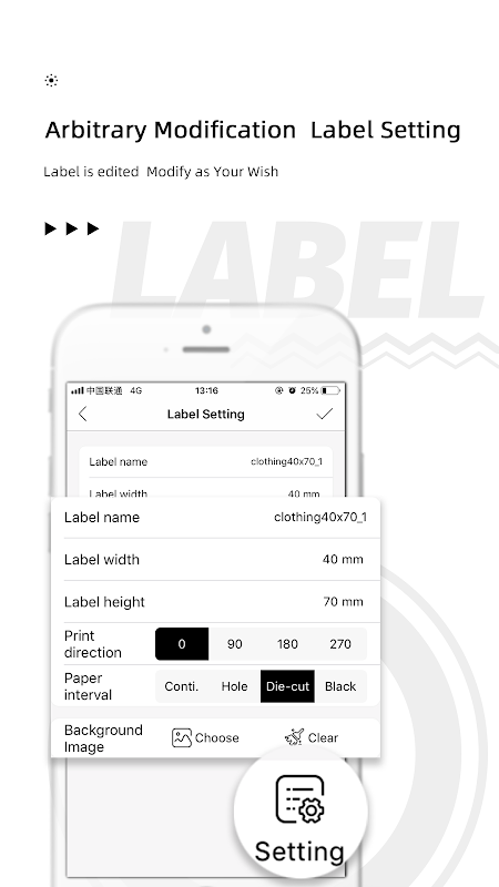 Print Master app screenshot 3