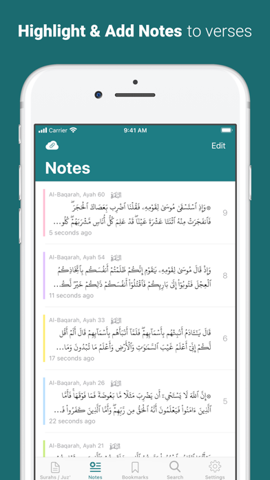 Quran Majeed – 13 Line Quran app screenshot 3