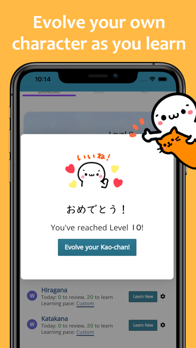 renshuu – Japanese learning app screenshot 3