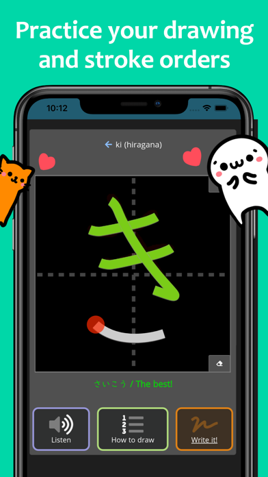 renshuu – Japanese learning app screenshot 4