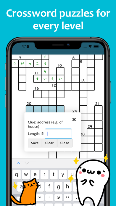 renshuu – Japanese learning app screenshot 5