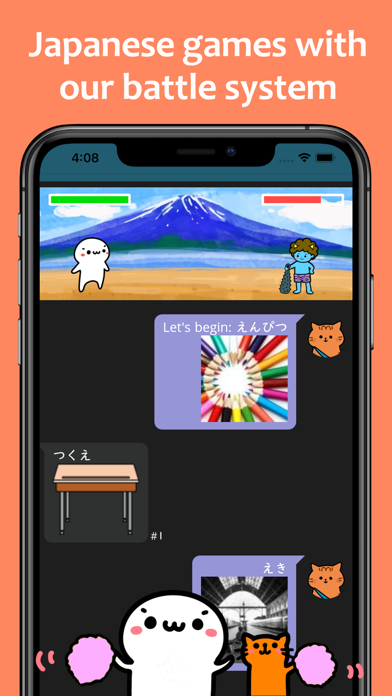 renshuu – Japanese learning app screenshot 6