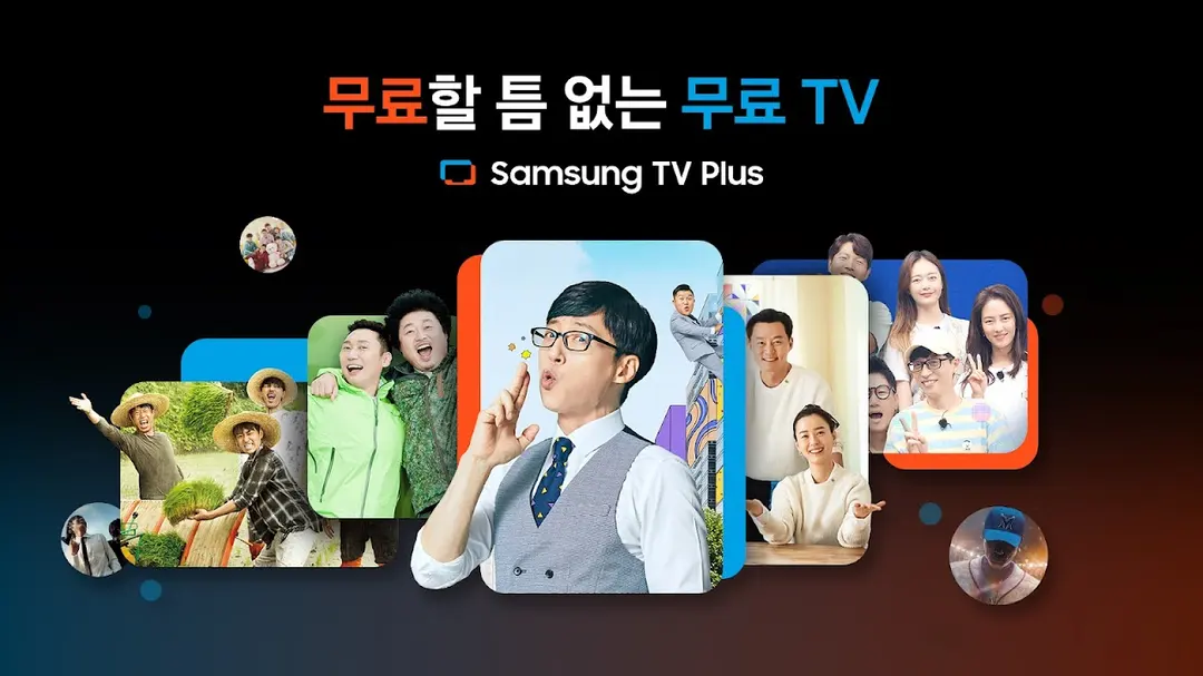 Samsung TV Plus-Live TV&Movies app screenshot 5