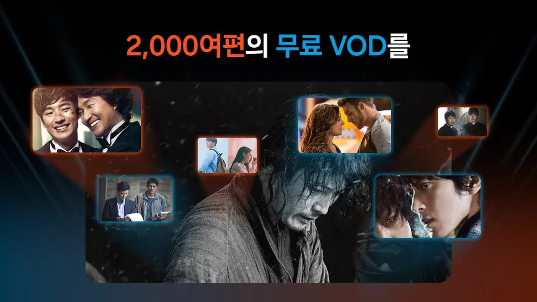 Samsung TV Plus-Live TV&Movies app screenshot 7