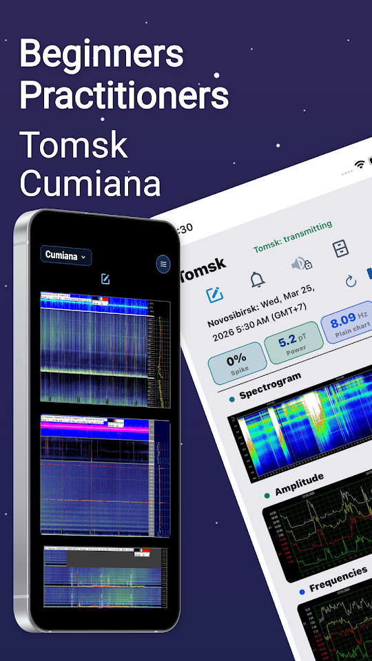 Schumann Resonance app screenshot 2