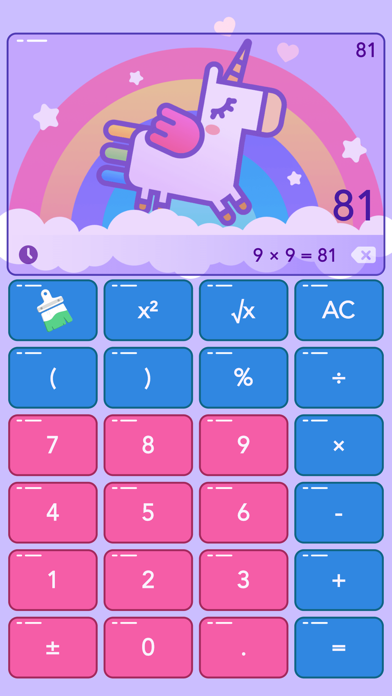 Smart – All In One Calculator app screenshot 1