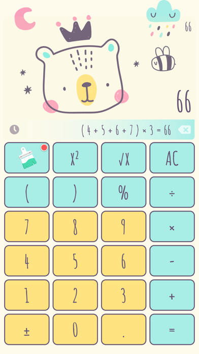 Smart – All In One Calculator app screenshot 4