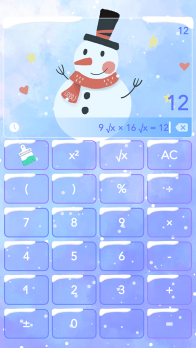 Smart – All In One Calculator app screenshot 8