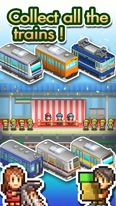 Station Manager app screenshot 3