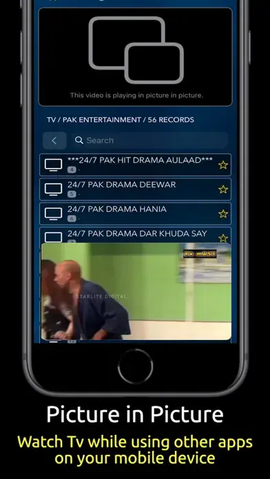StbEmu (Pro) app screenshot 3