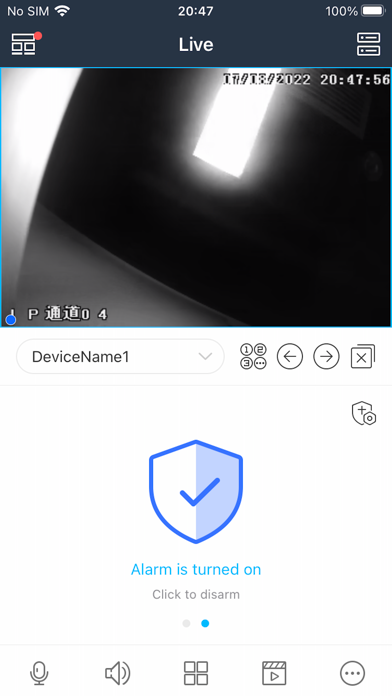 SuperLive app screenshot 2