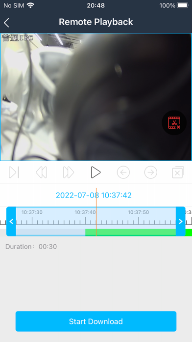 SuperLive app screenshot 3