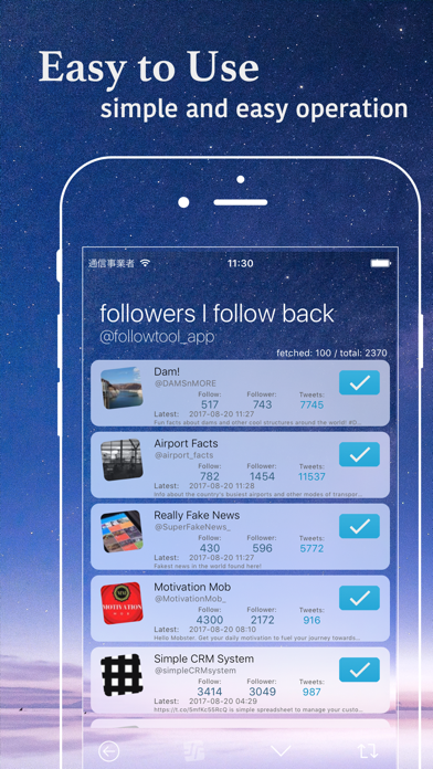 Talon for Twitter app screenshot 2