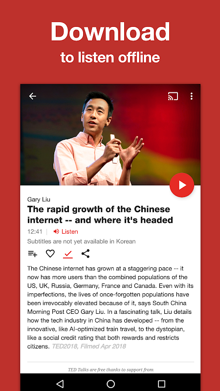 TED app screenshot 2