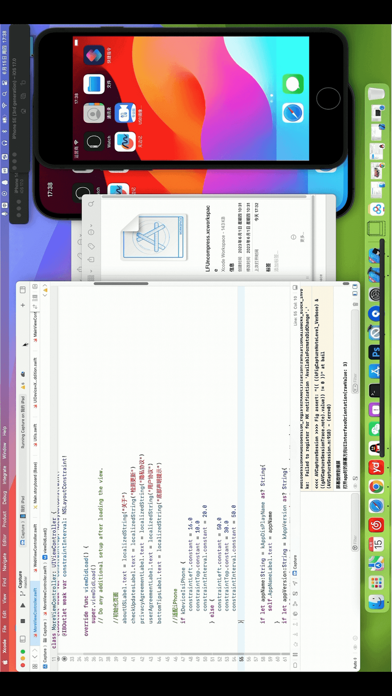 USB Camera Pro app screenshot 4