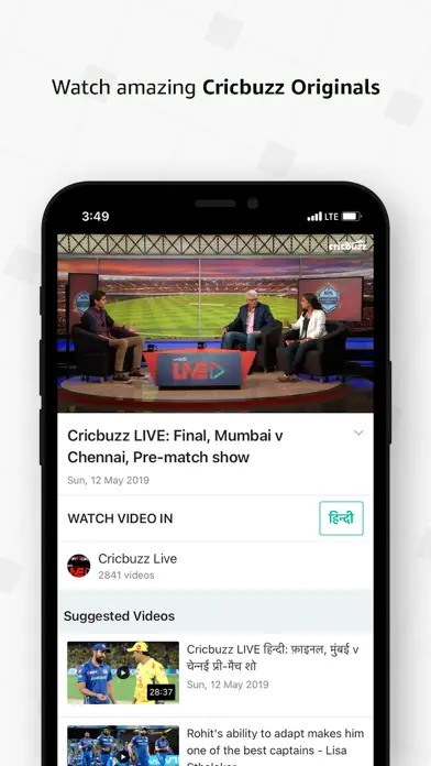 Virat Cricket app screenshot 3