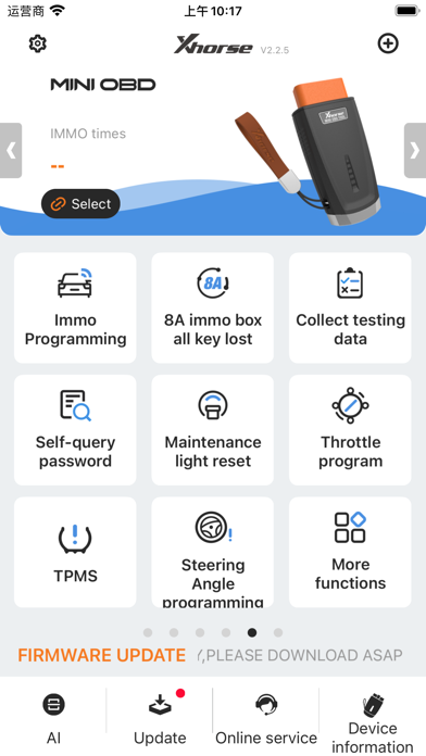 Xhorse app screenshot 5