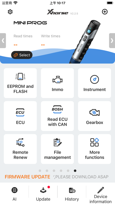 Xhorse app screenshot 6