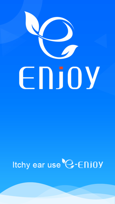 Xiao-E app screenshot 3